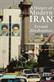 The history of modern Iran